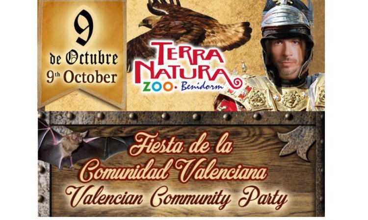 Dia de la Comunidad Valenciana<br>(9 de Octubre) Magic Natura Animal, Waterpark Resort Бенидорме Dia de la Comunidad Valenciana<br>(9 de Octubre) Magic Natura Animal, Waterpark Resort Бенидорме